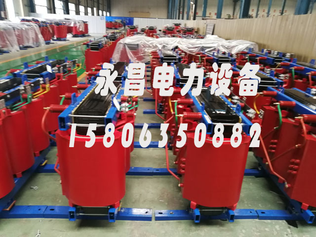 铜仁SCB10-400KVA/10KV/0.4KV干式变压器