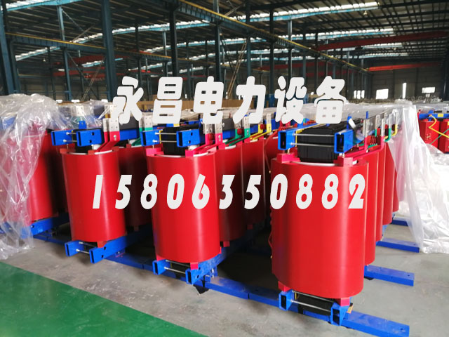 铜仁SCB12-160KVA/10KV/0.4KV干式变压器